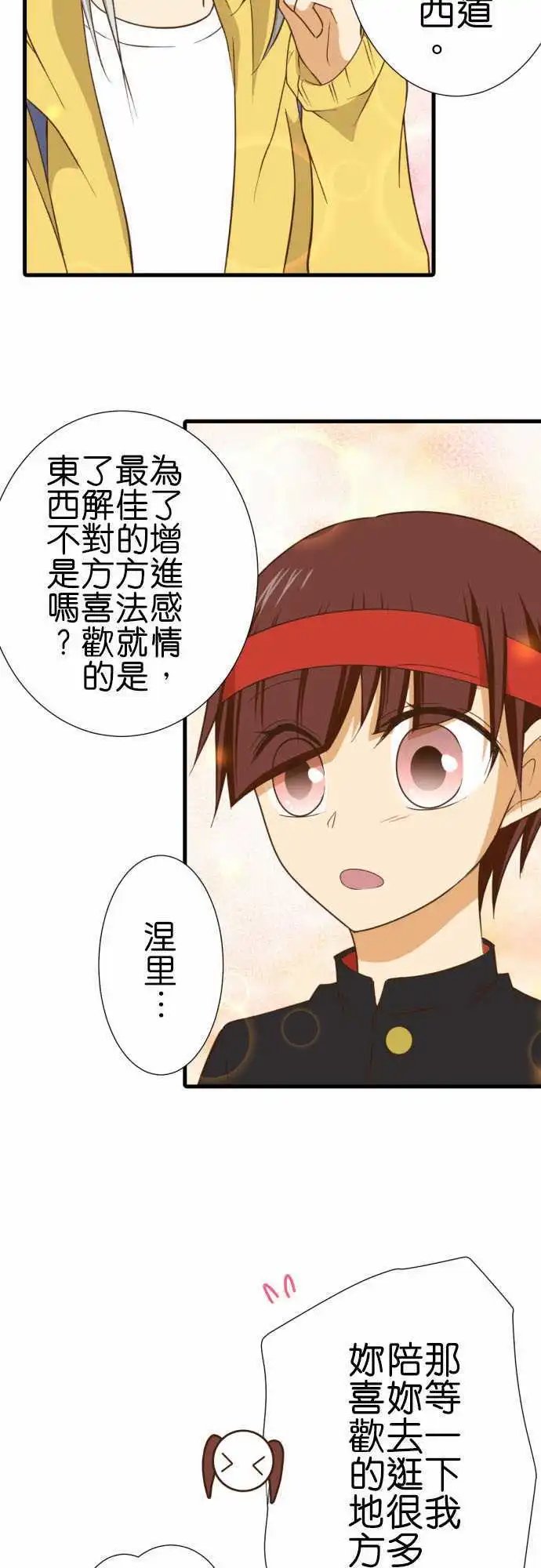 189-青春之中