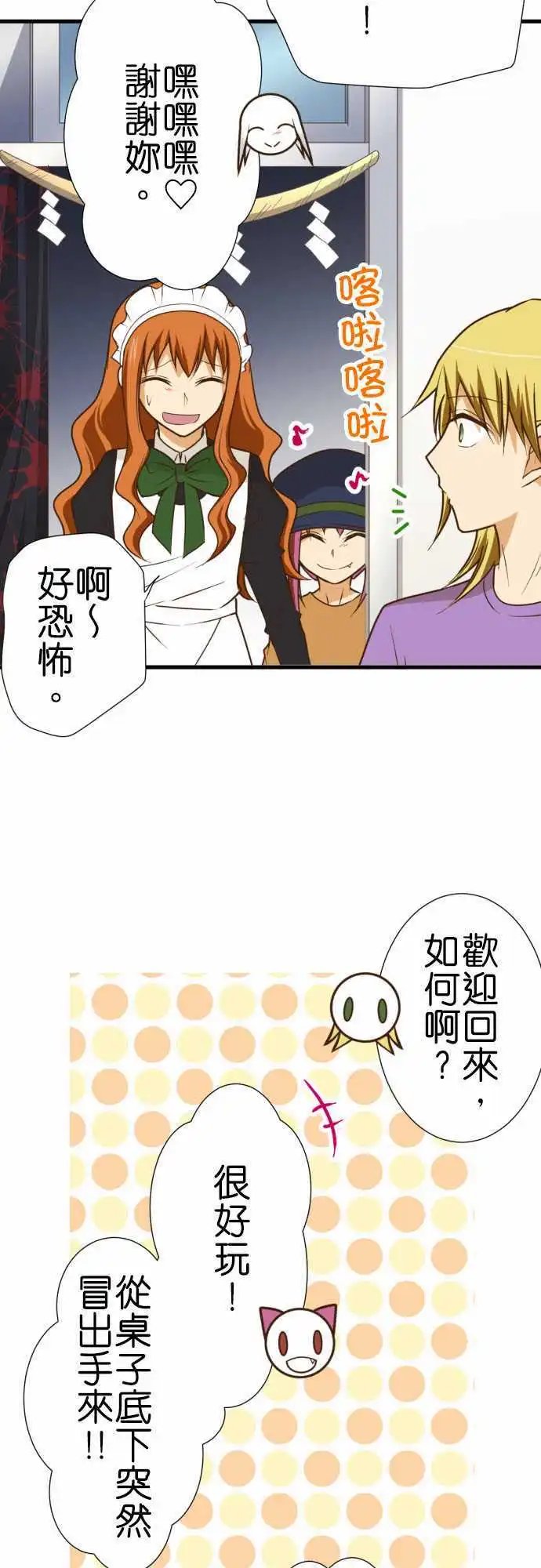 189-青春之中