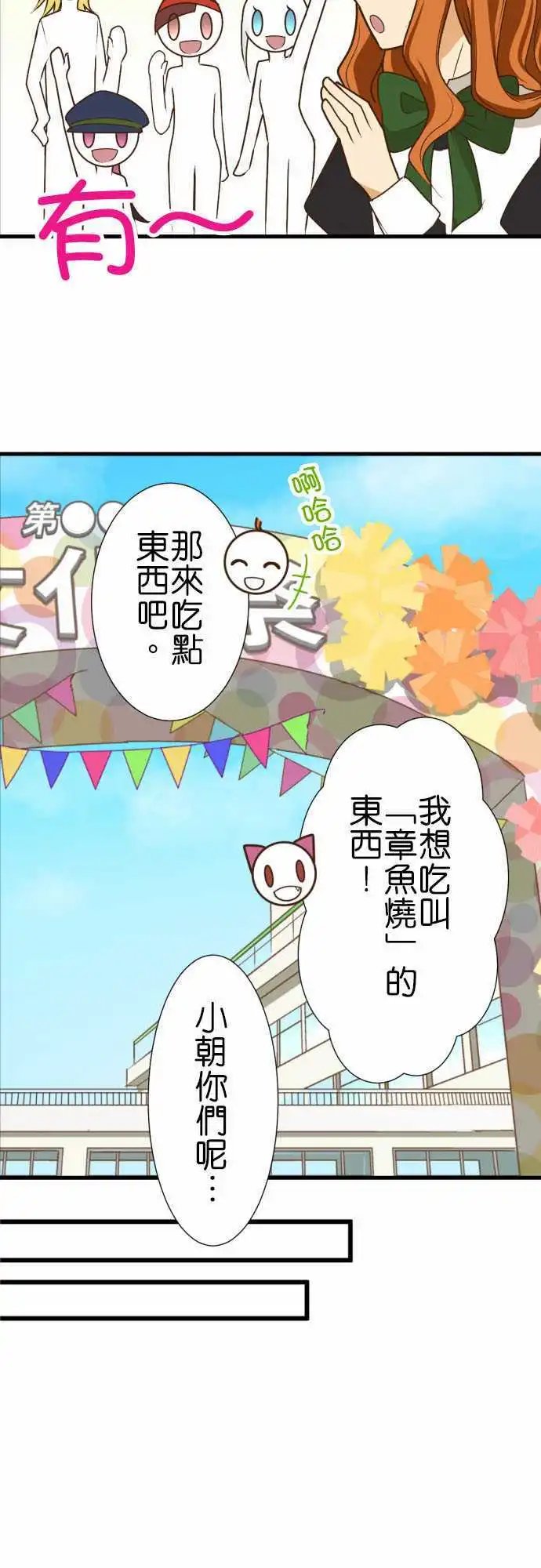189-青春之中