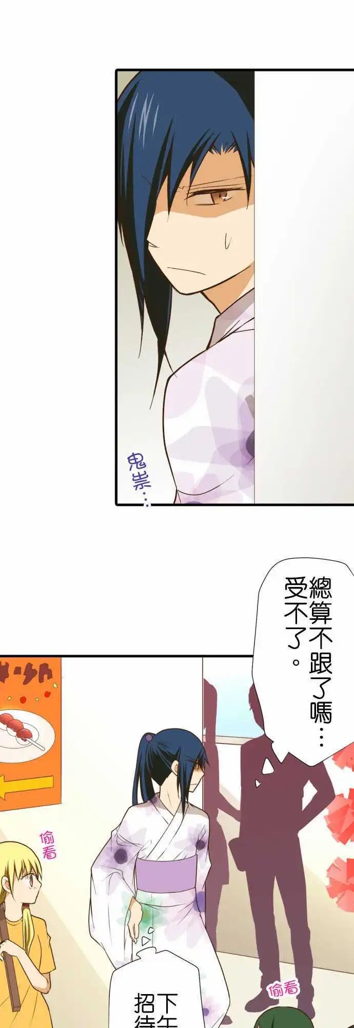189-青春之中