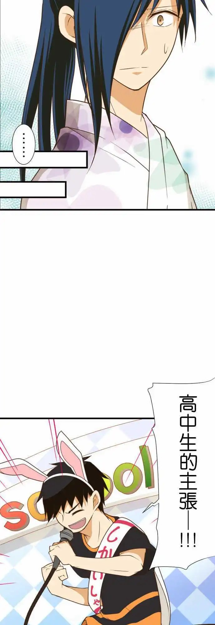 189-青春之中