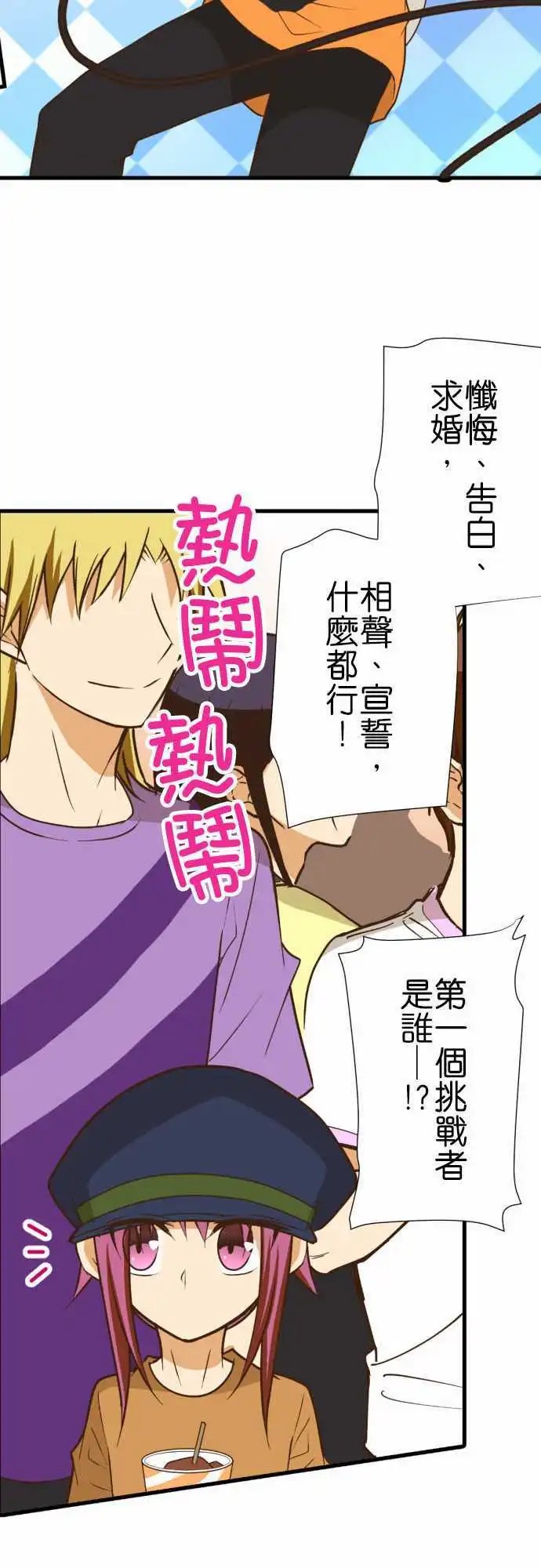 189-青春之中