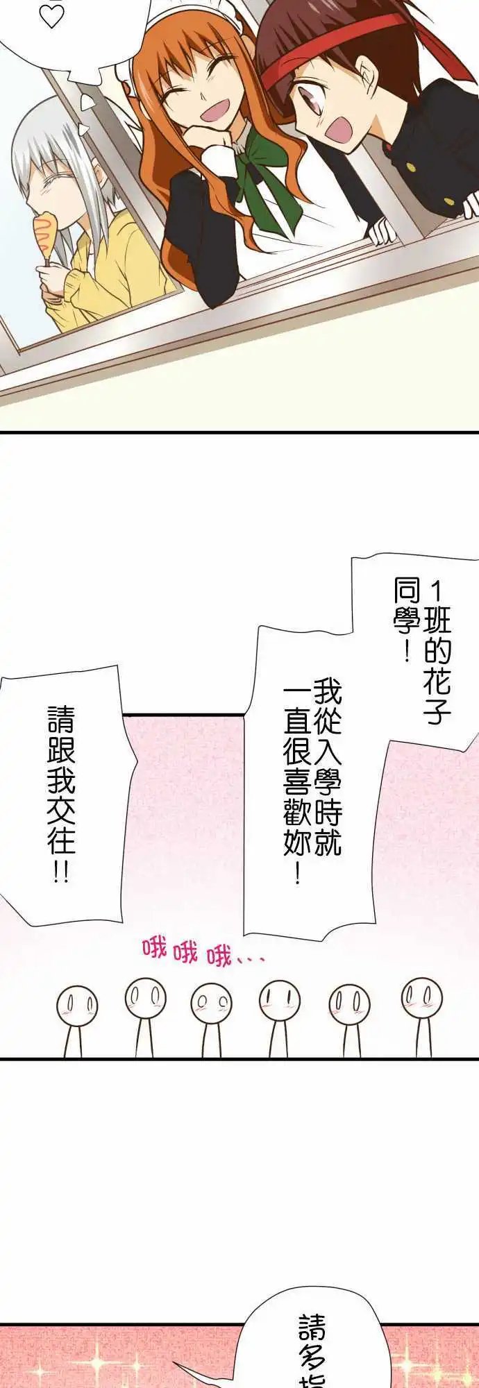 189-青春之中