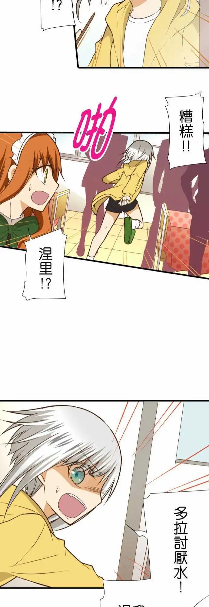 189-青春之中