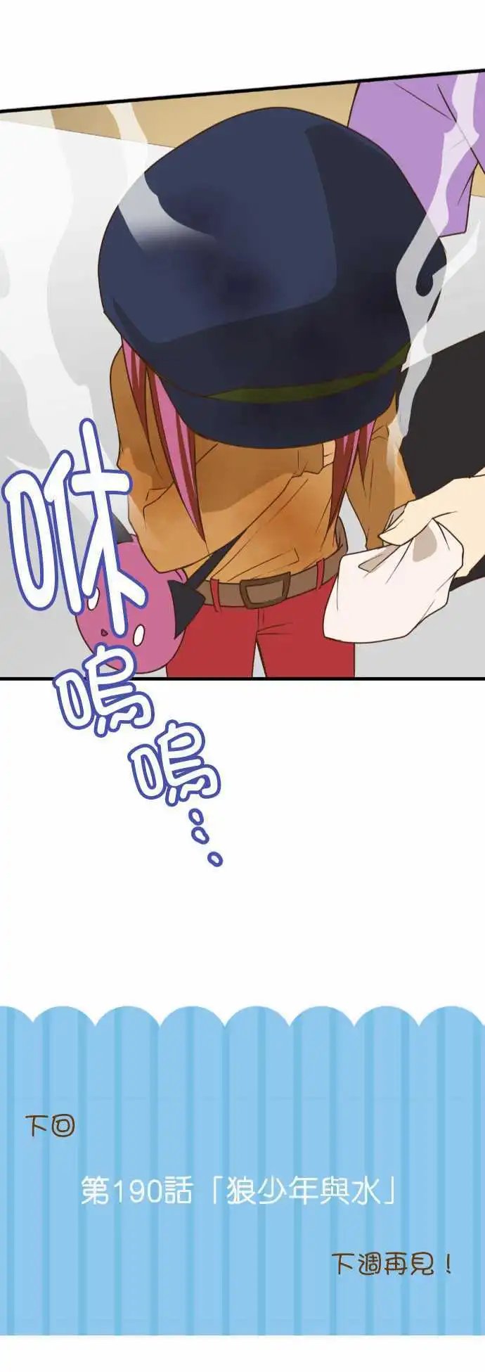 189-青春之中