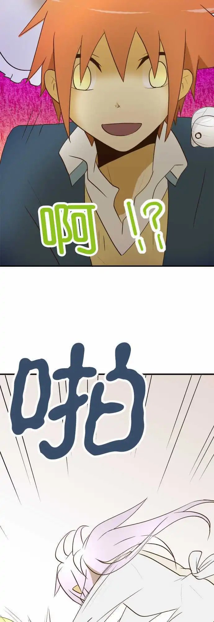第19回