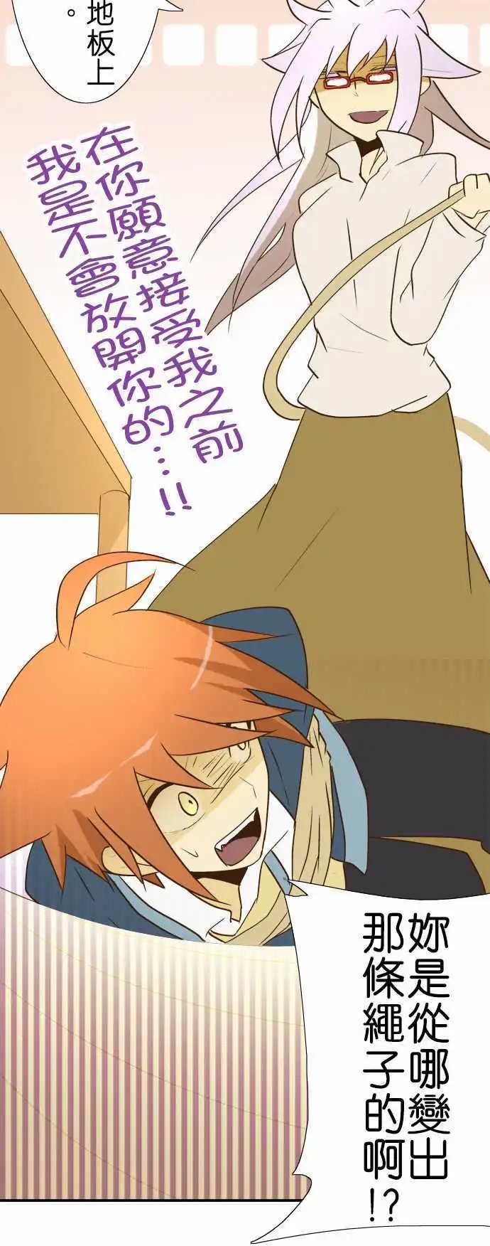 第19回