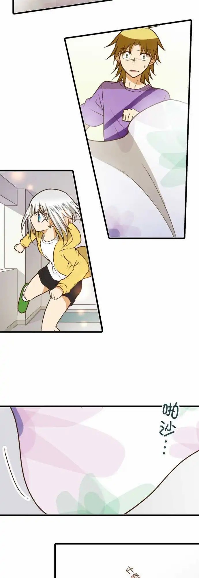 190-狼少年与水