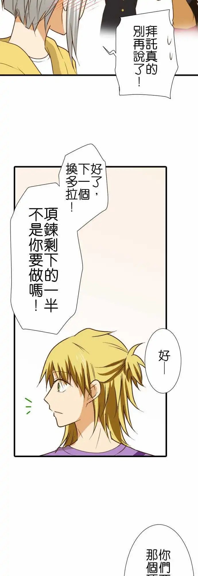 193-作为回忆