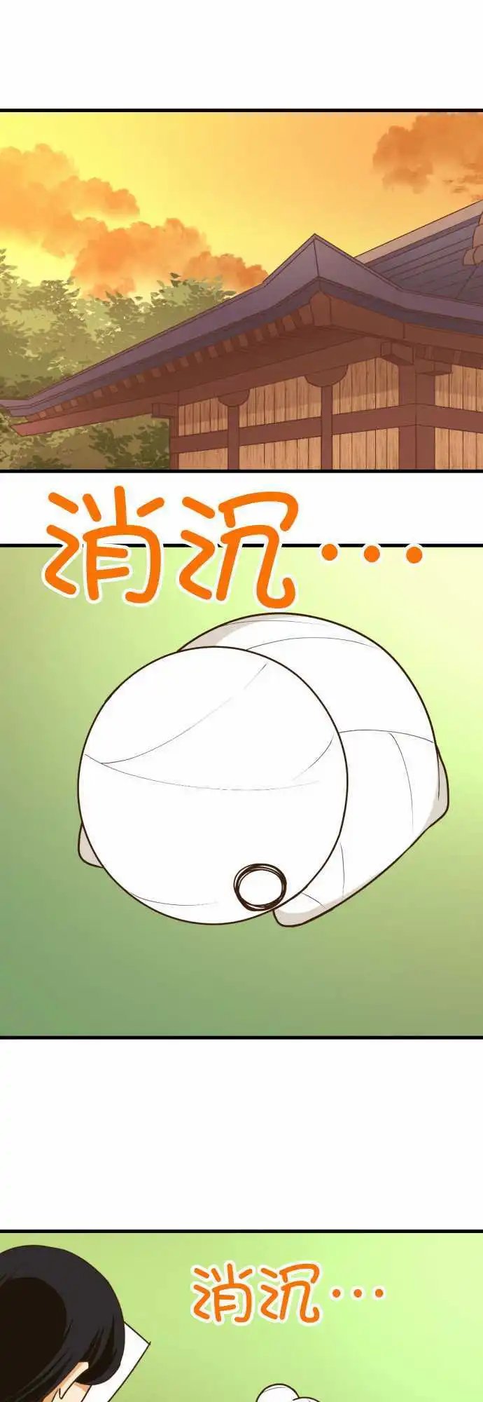193-作为回忆