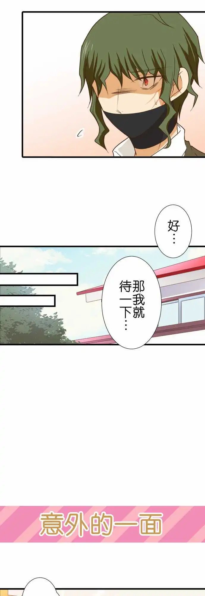 195-热闹的客厅