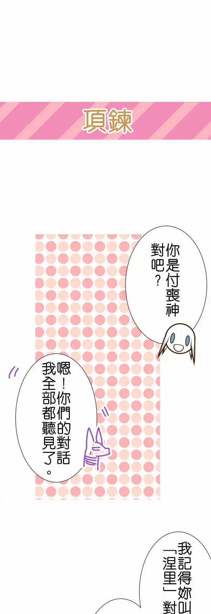 195-热闹的客厅