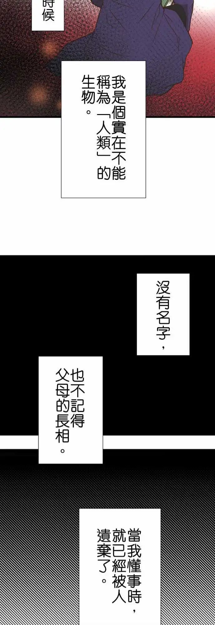 197-礼物