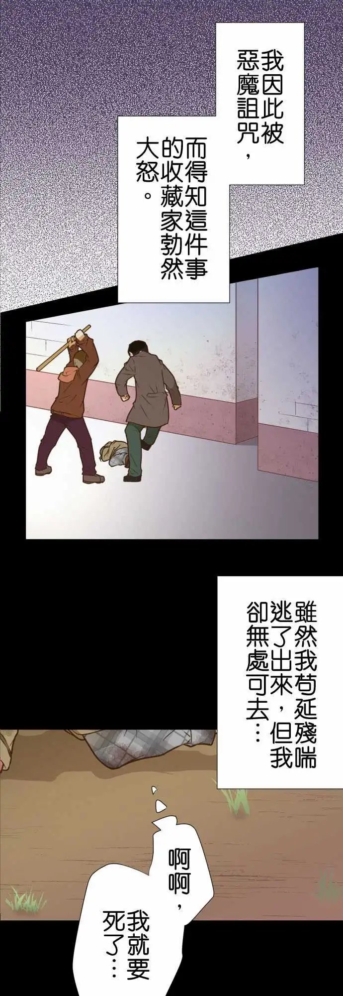 198-吉尔