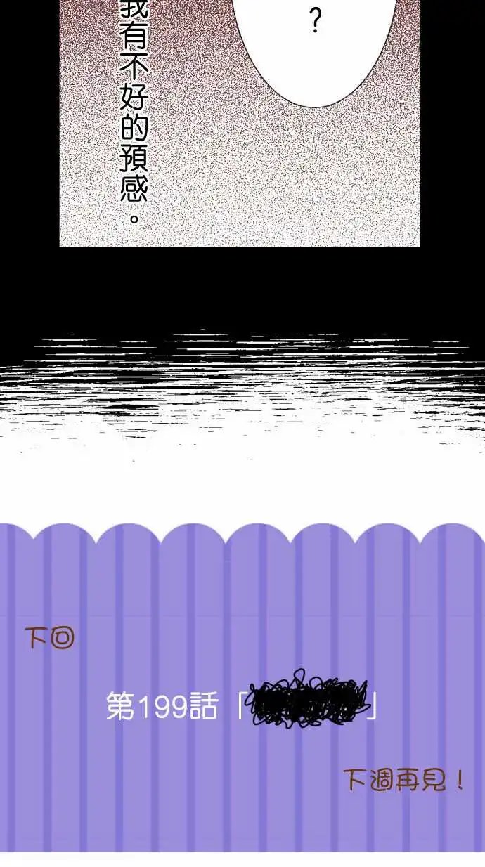 198-吉尔