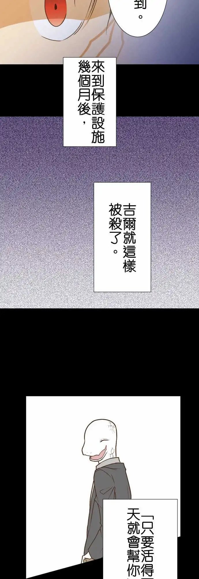 199-■■■