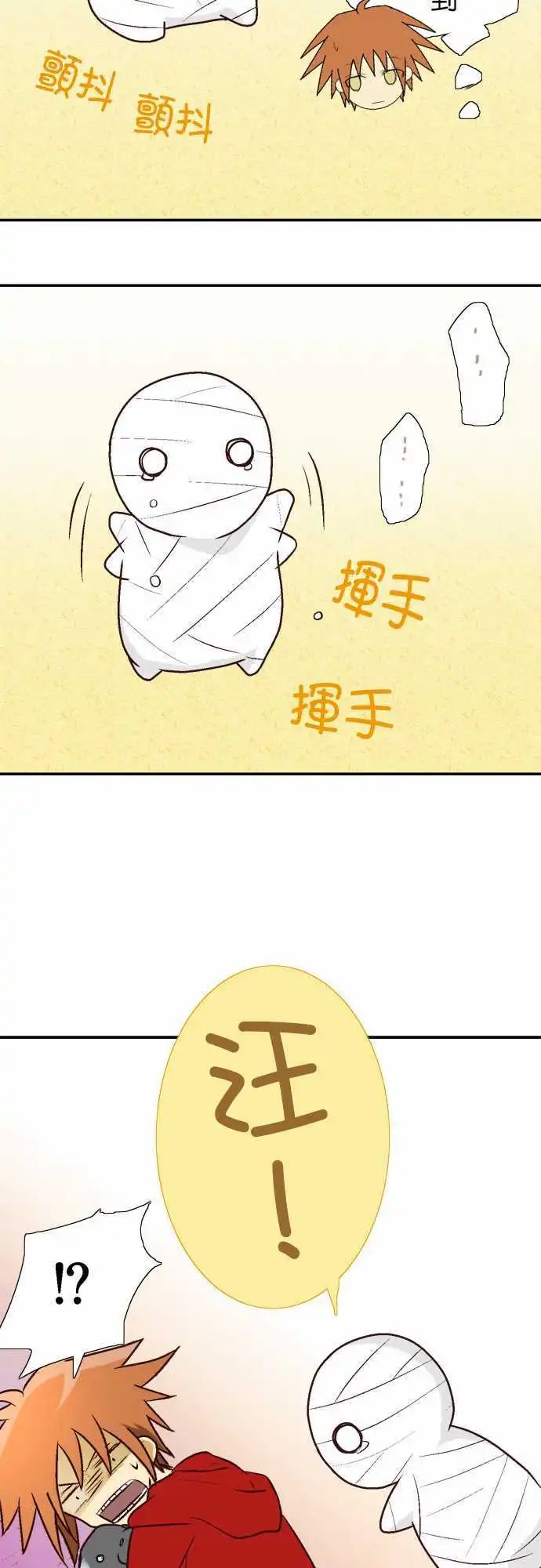 第02回