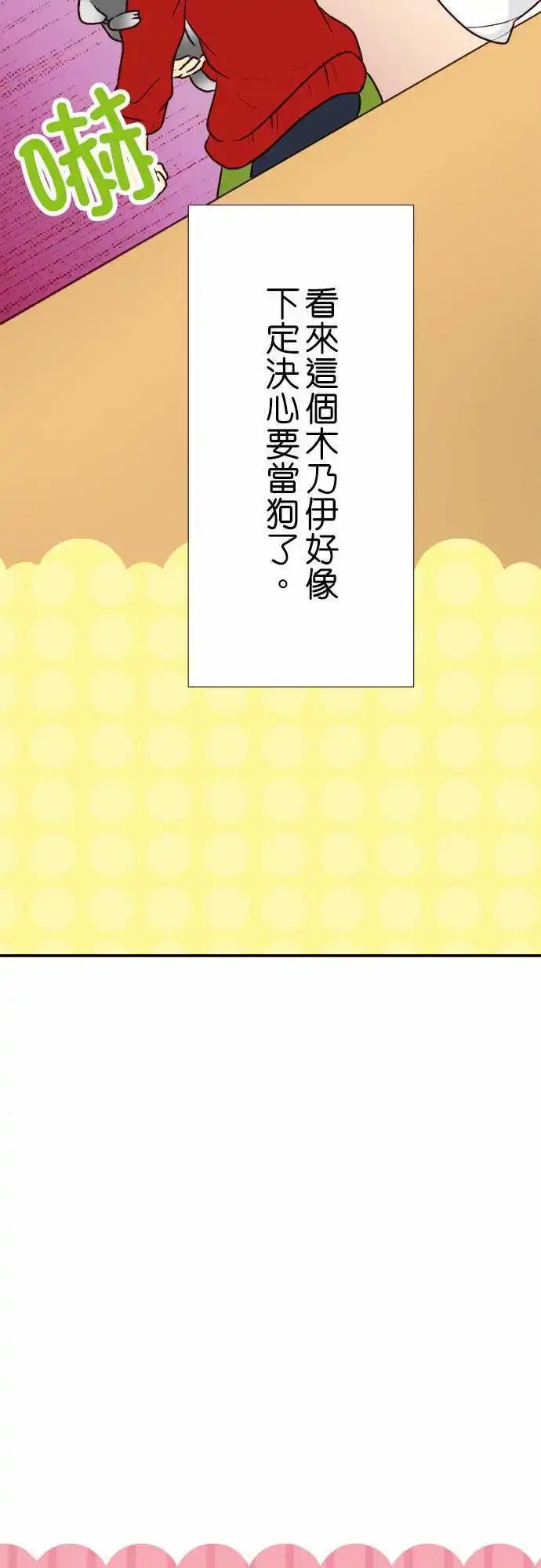 第02回