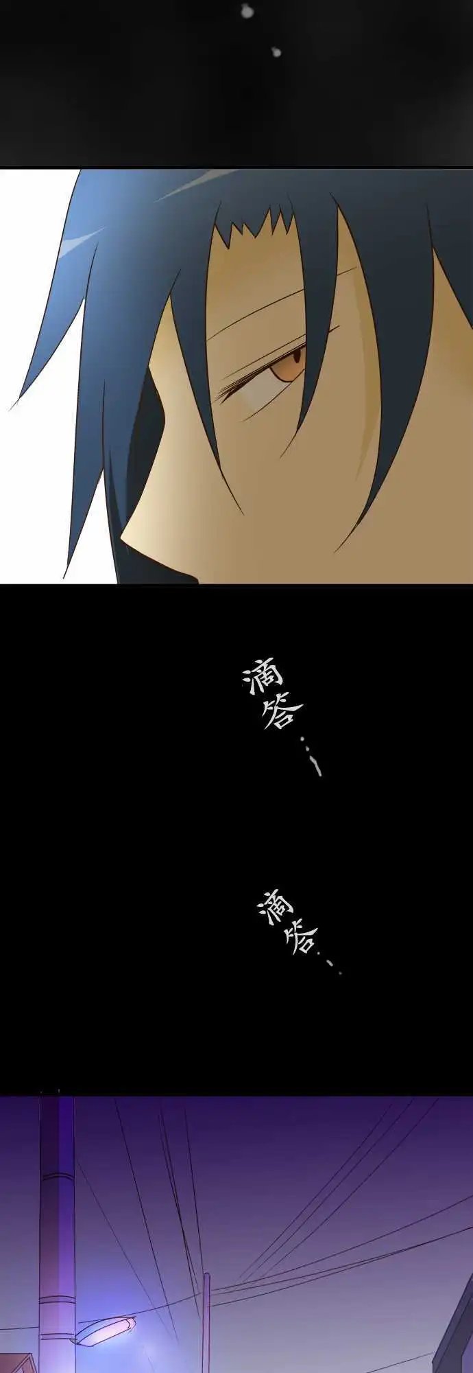 第20回