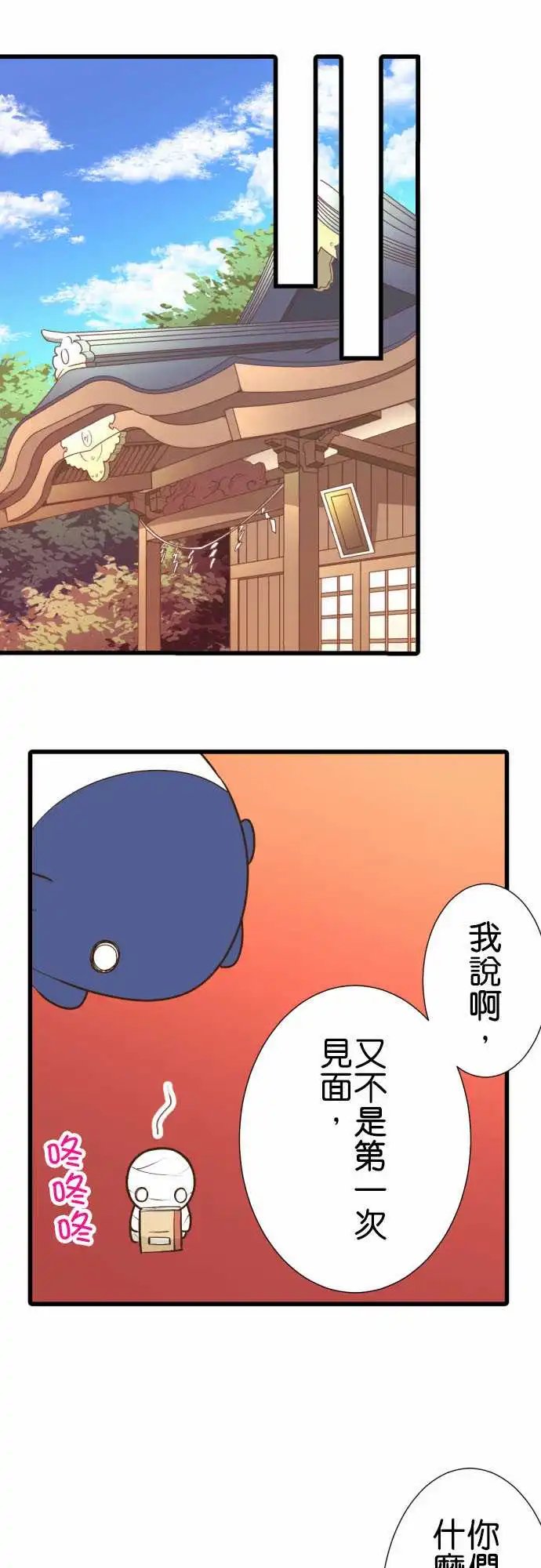 205-学习英文的好日子