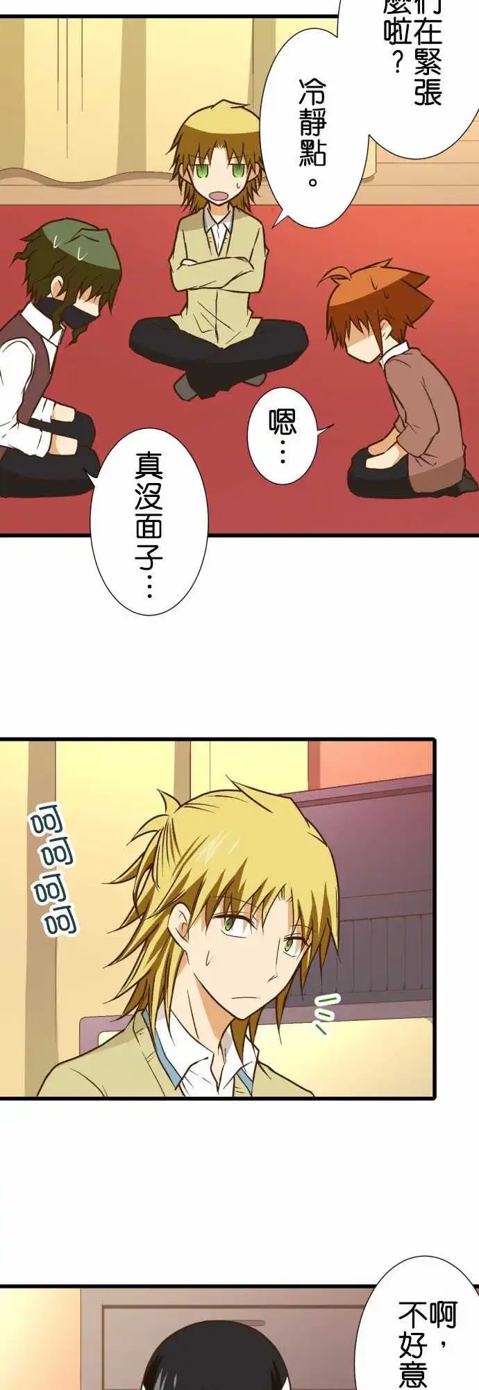 205-学习英文的好日子