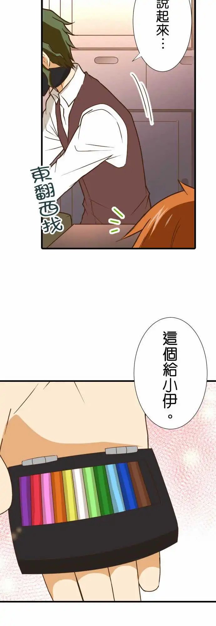 206-骚灵现象