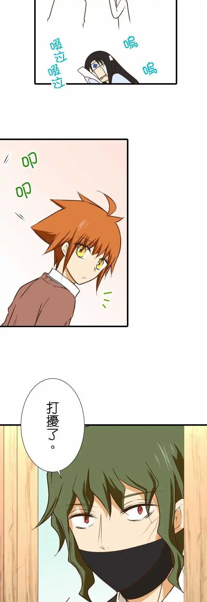 209-苹果派