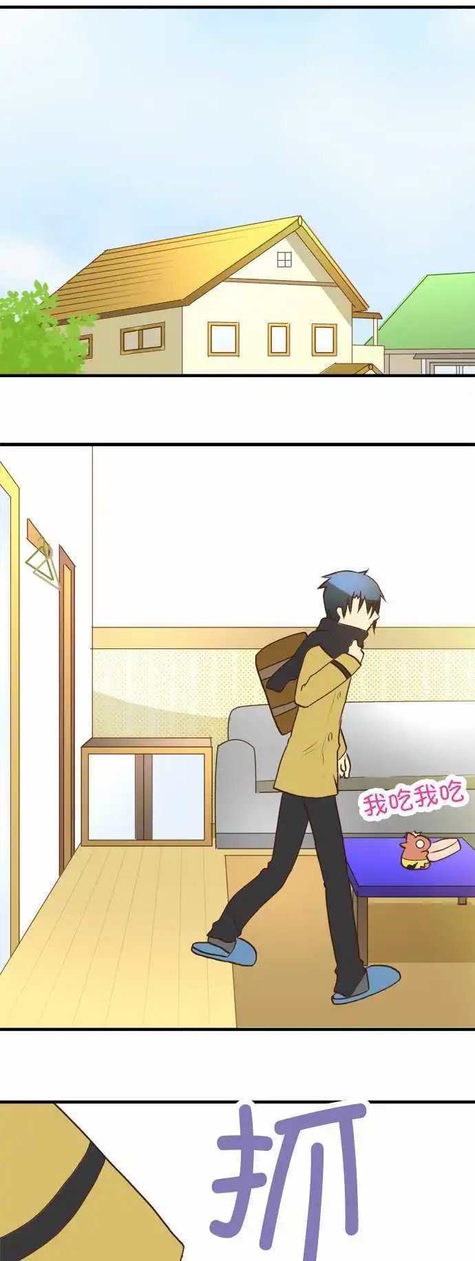 第21回