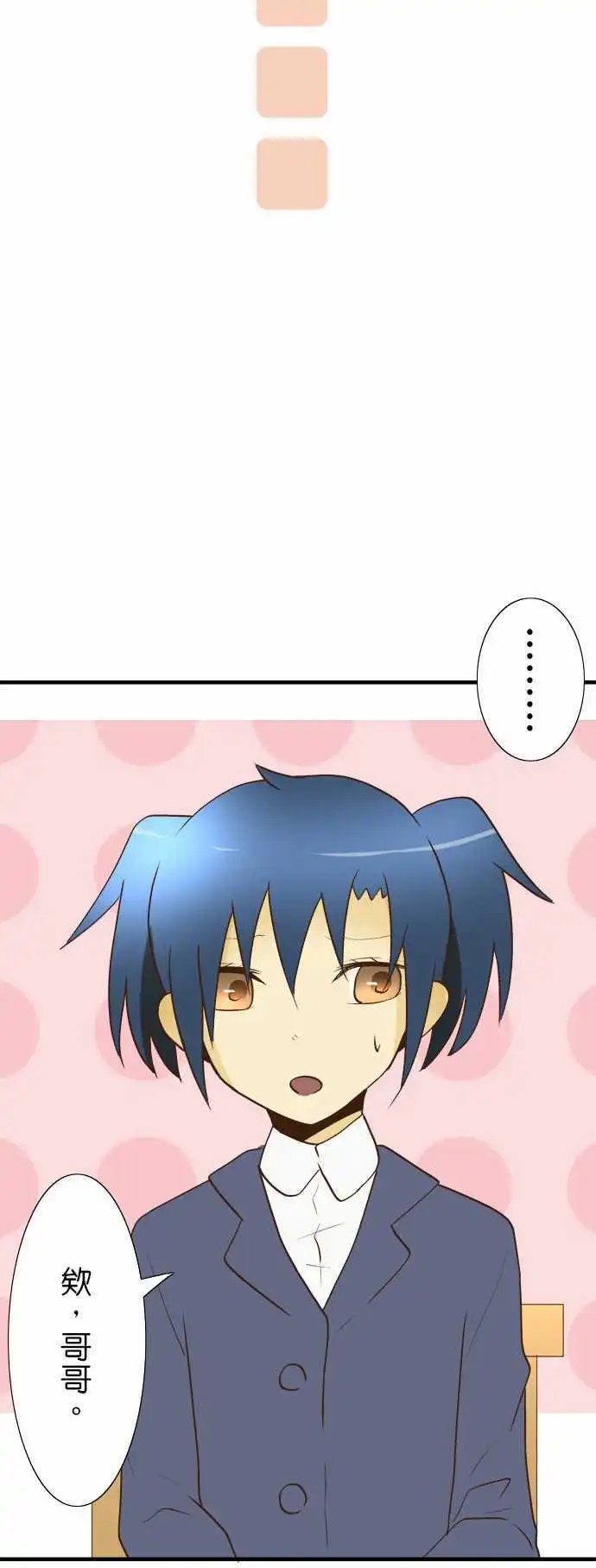 第21回