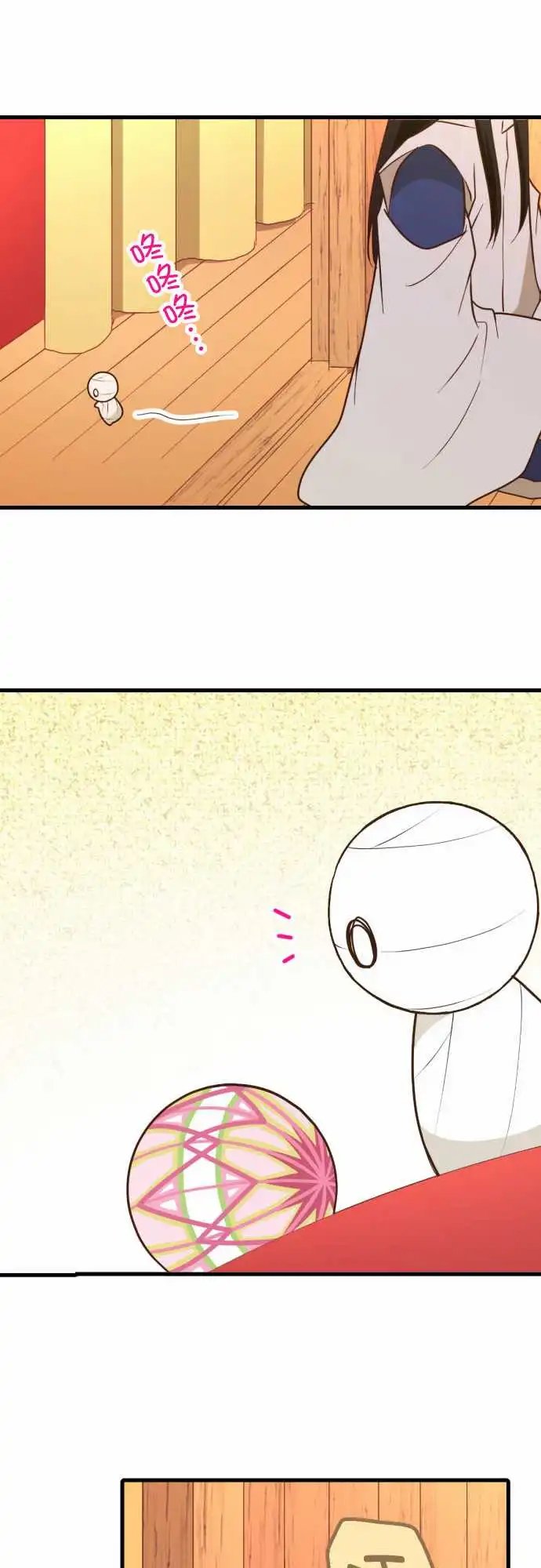 210-我想特训