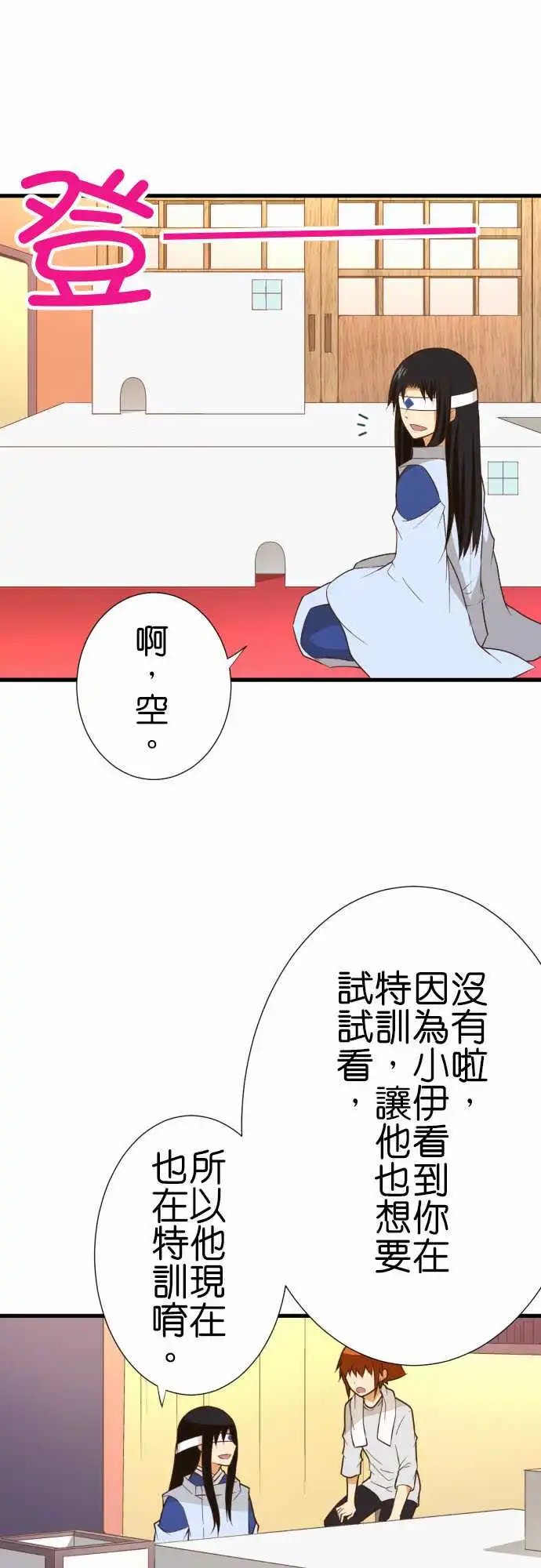 211-小小的背影