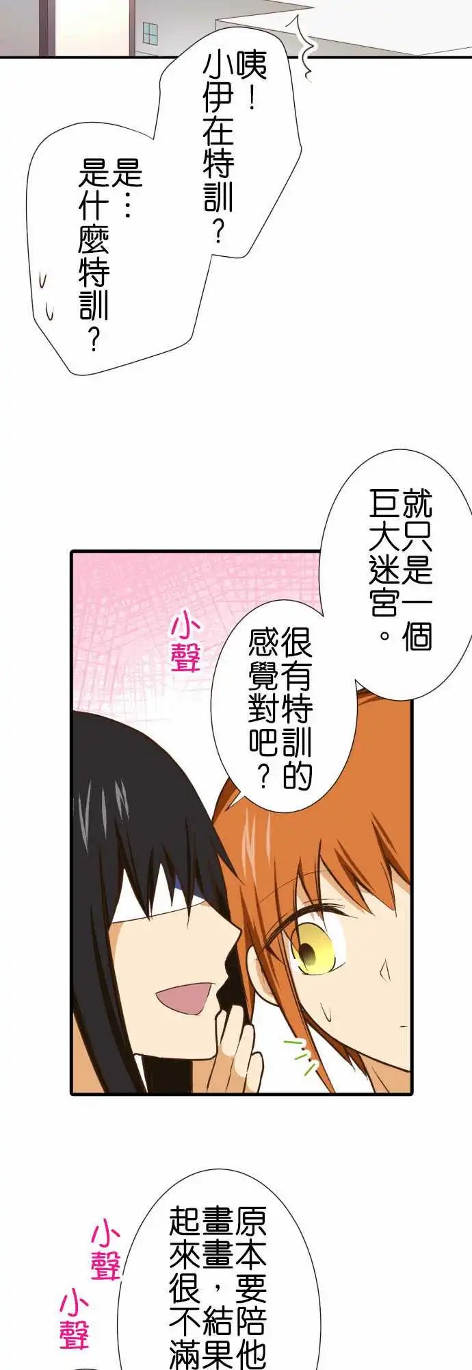 211-小小的背影