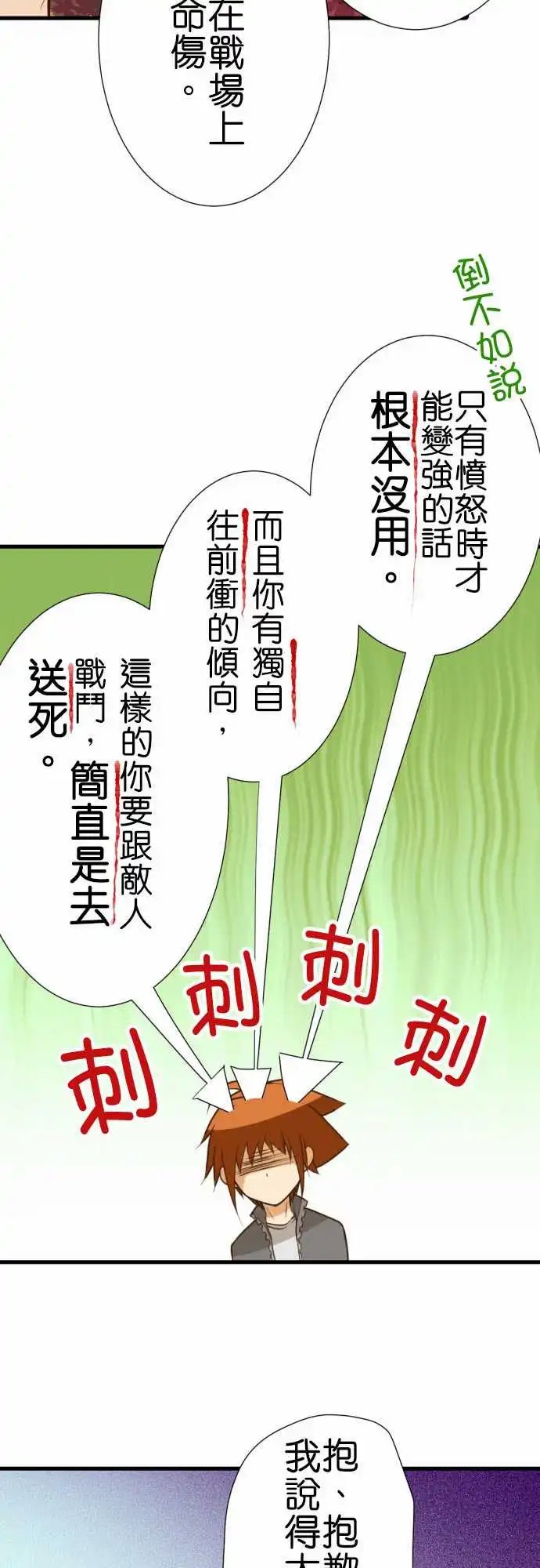 211-小小的背影