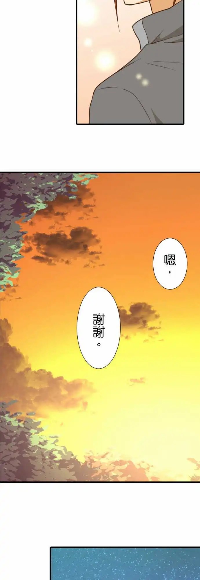 212-想法