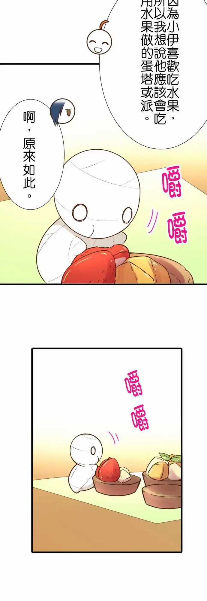 212-想法