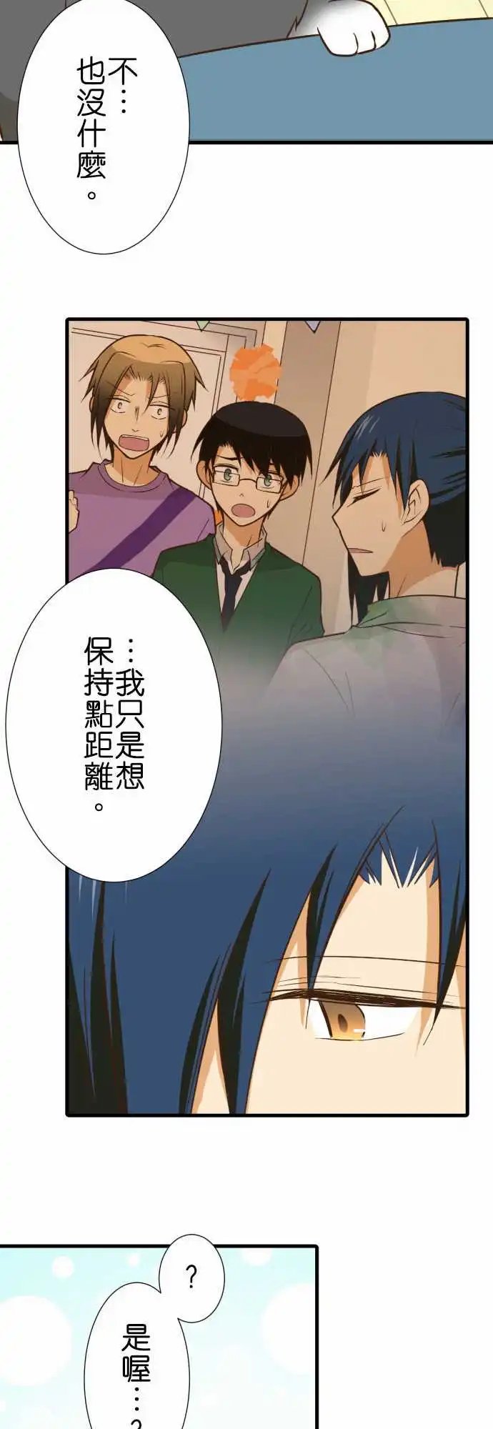 212-想法