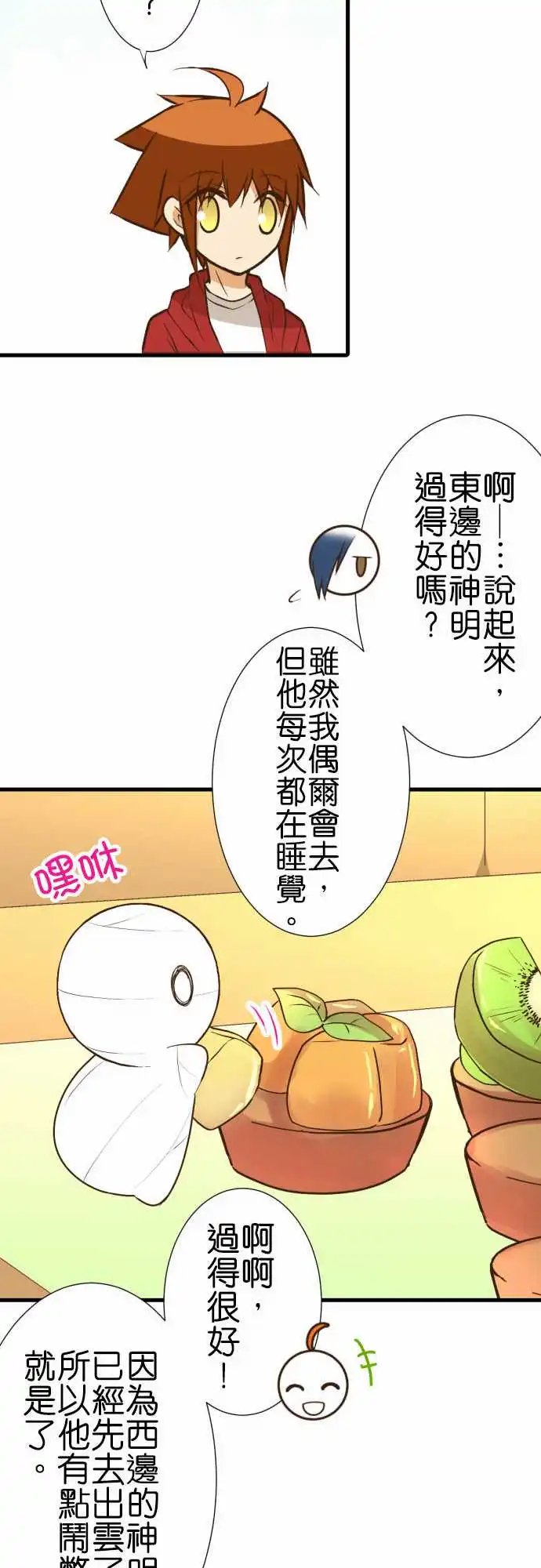 212-想法