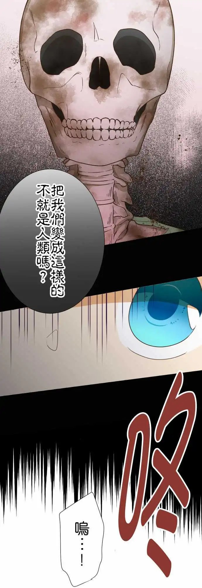 214-如果是梦就好了