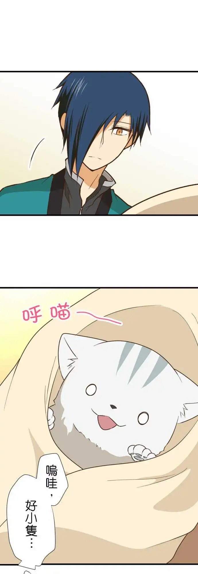 214-如果是梦就好了