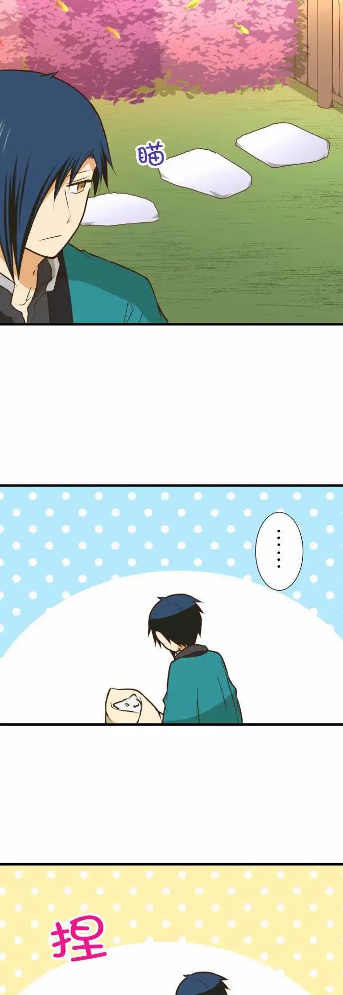 214-如果是梦就好了