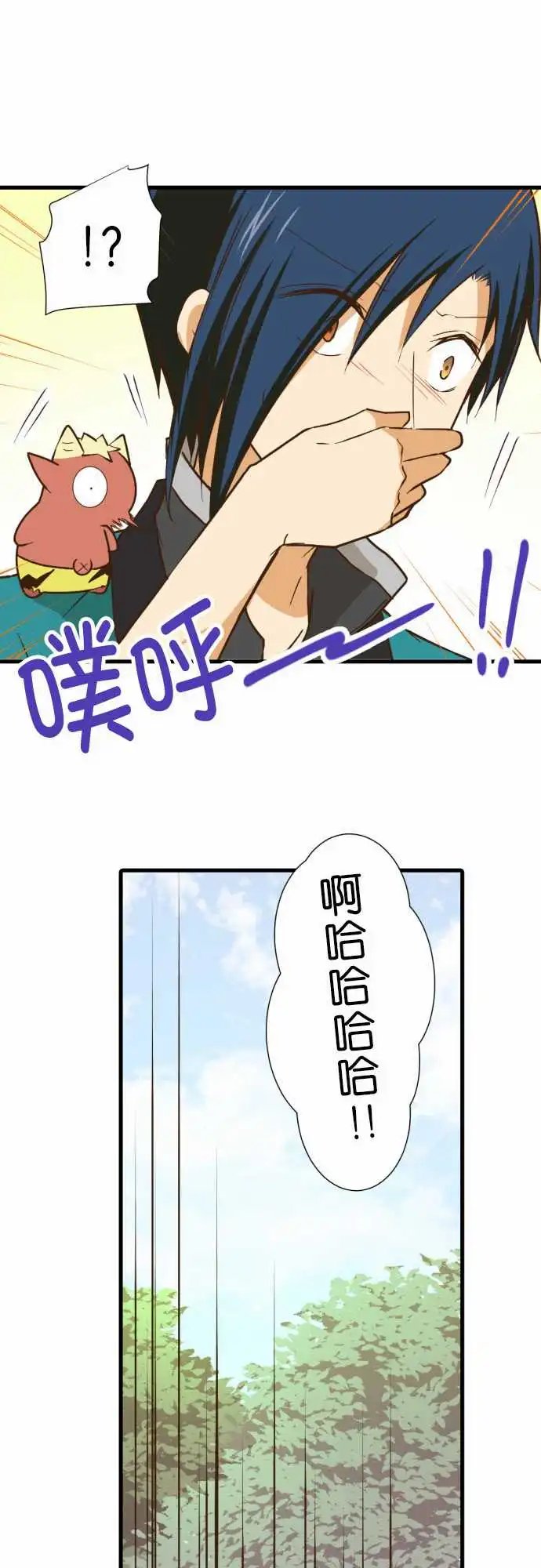 215-扮鬼脸