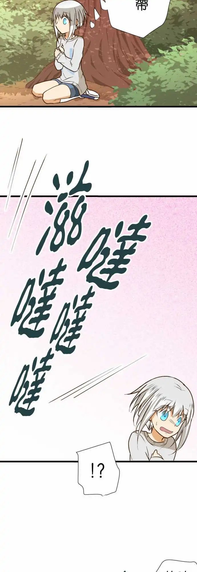 216-一反木棉