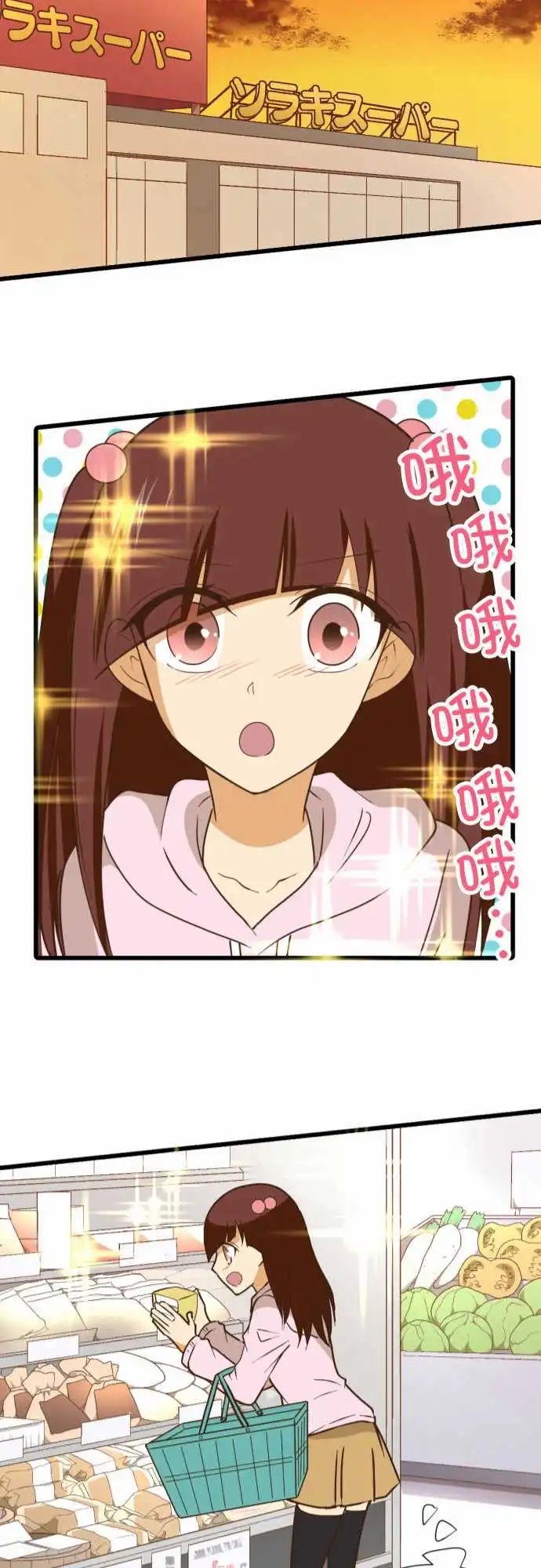 217-瘢痕