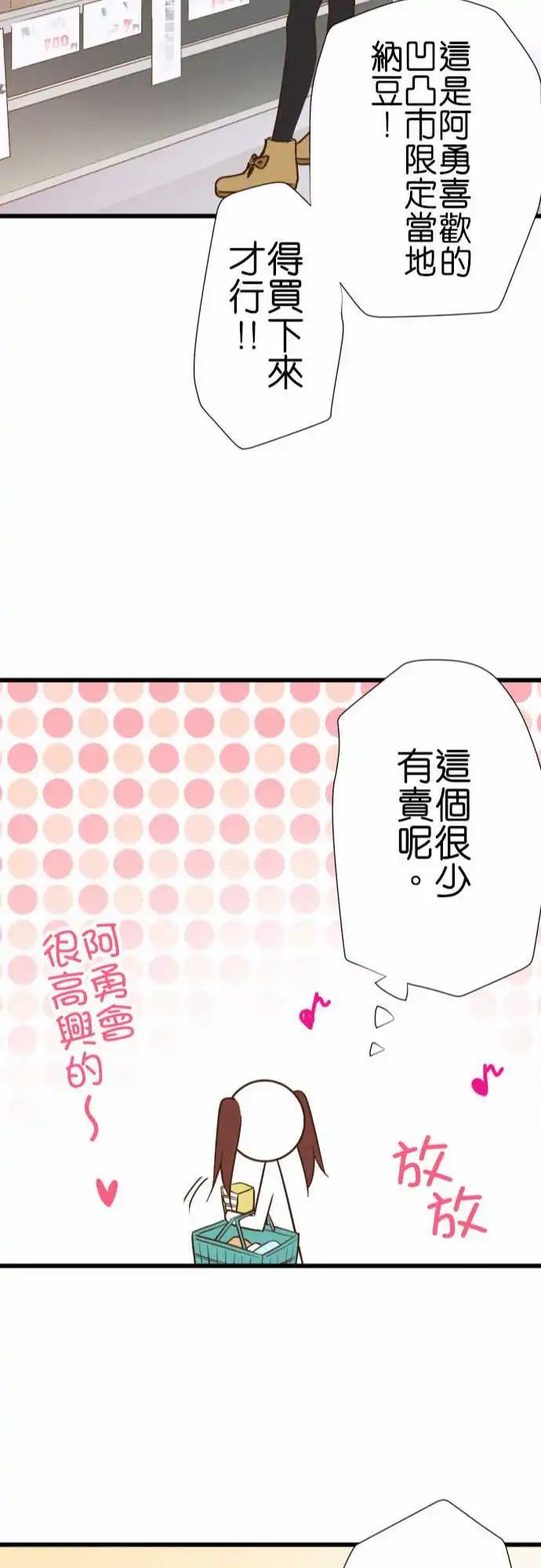 217-瘢痕
