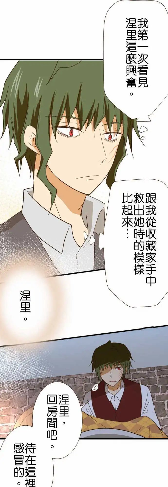 218-一起去吧