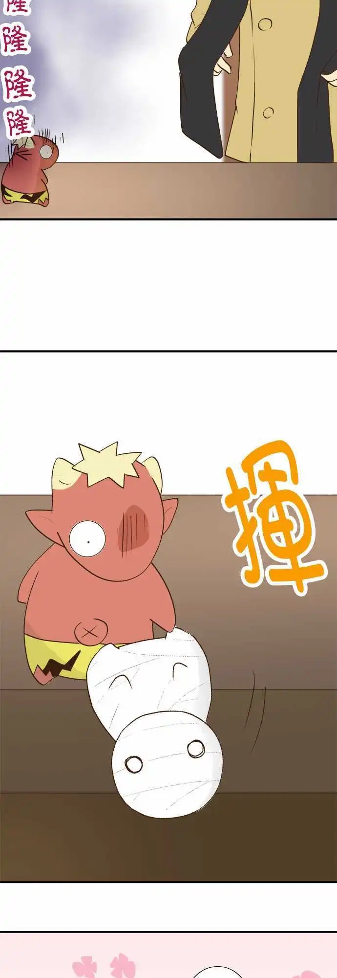 第22回