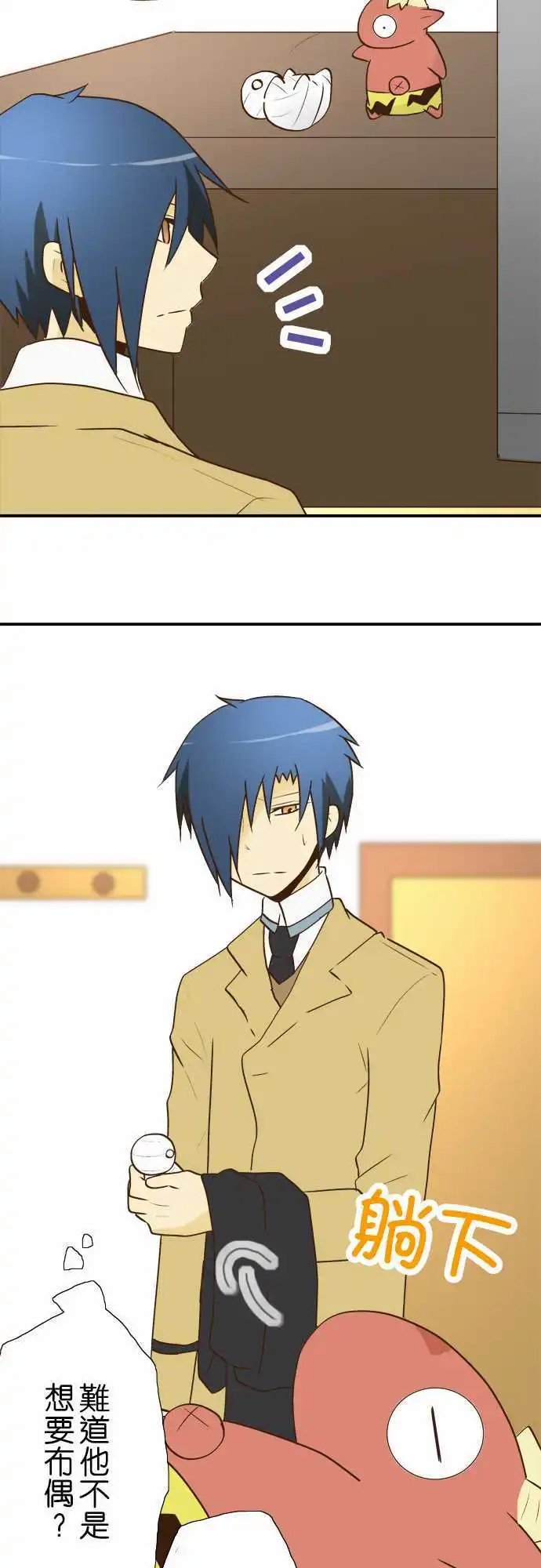第22回