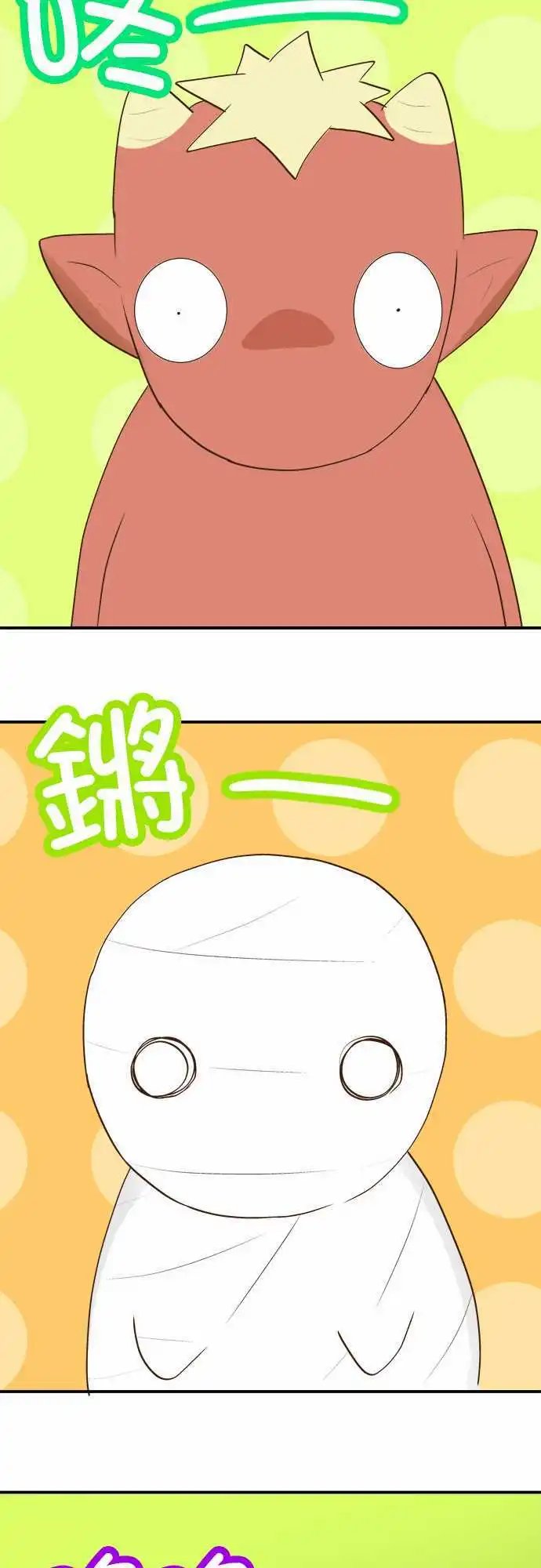 第22回