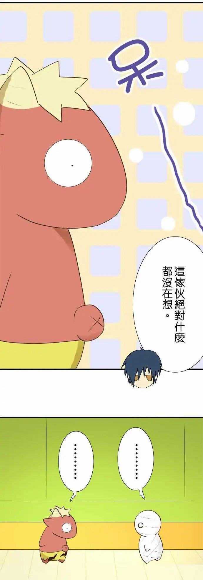 第22回