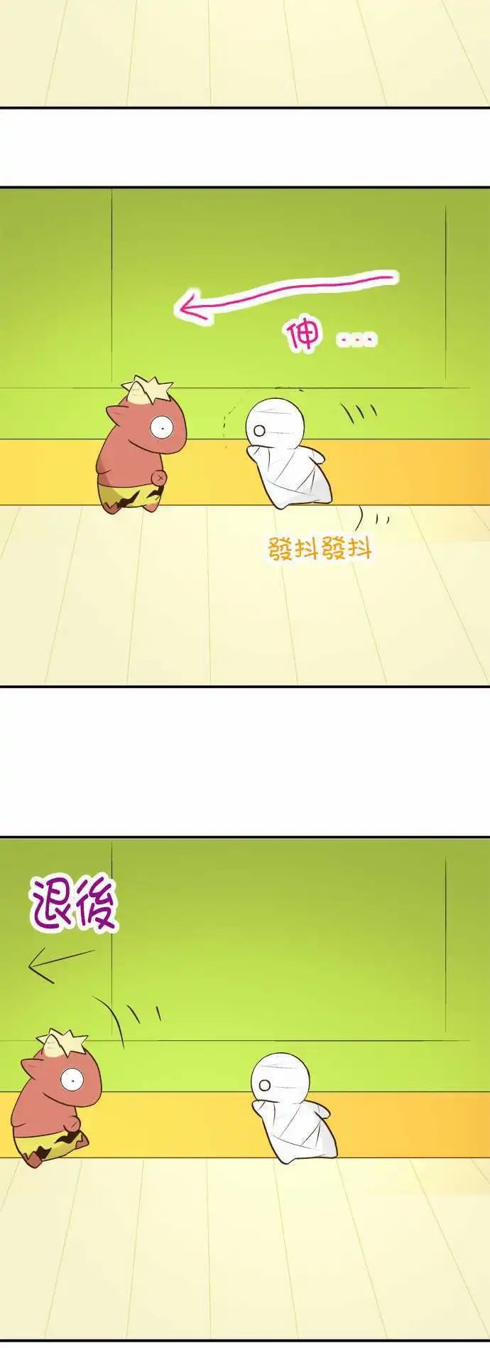 第22回